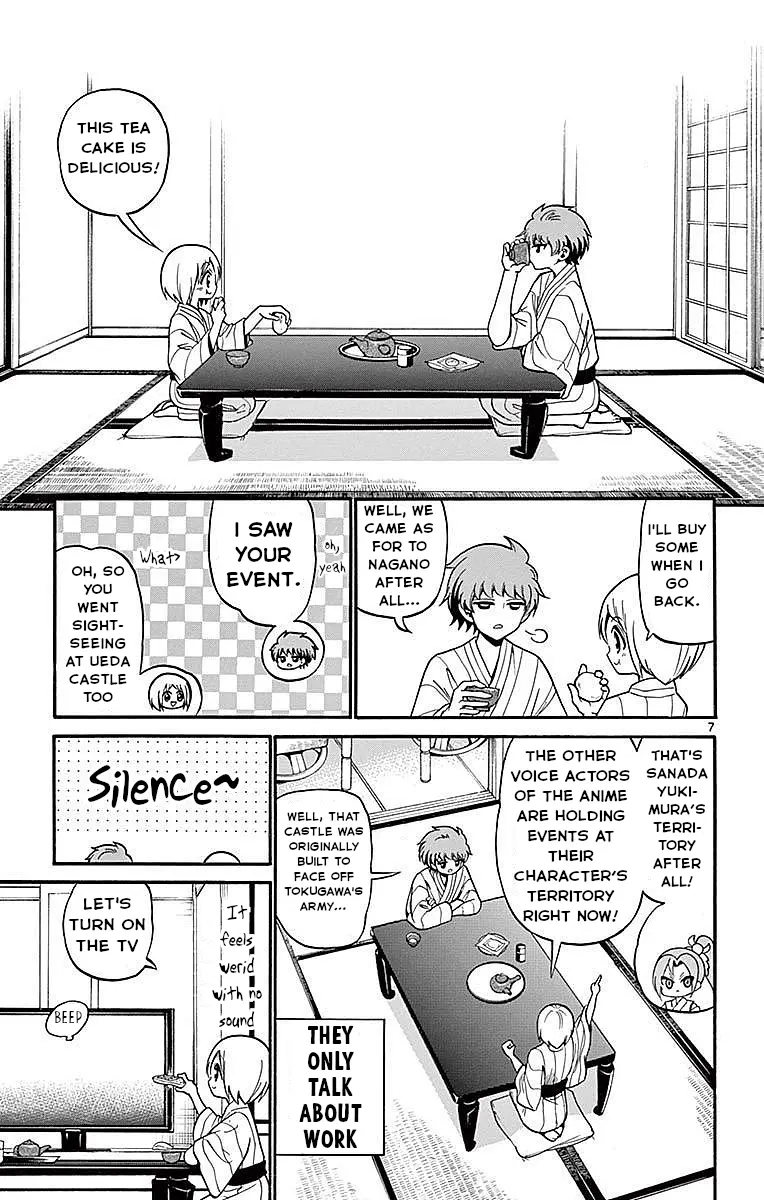 Tenshi To Akuto!! - Vol.7 Chapter 66: Yukata And Romeo