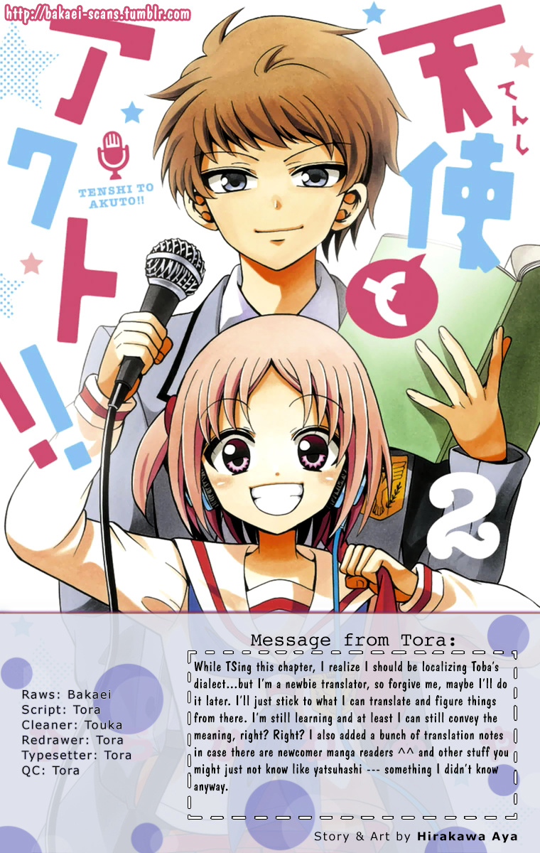 Tenshi To Akuto!! - Vol.2 Chapter 11 : Composition And A Rival!!