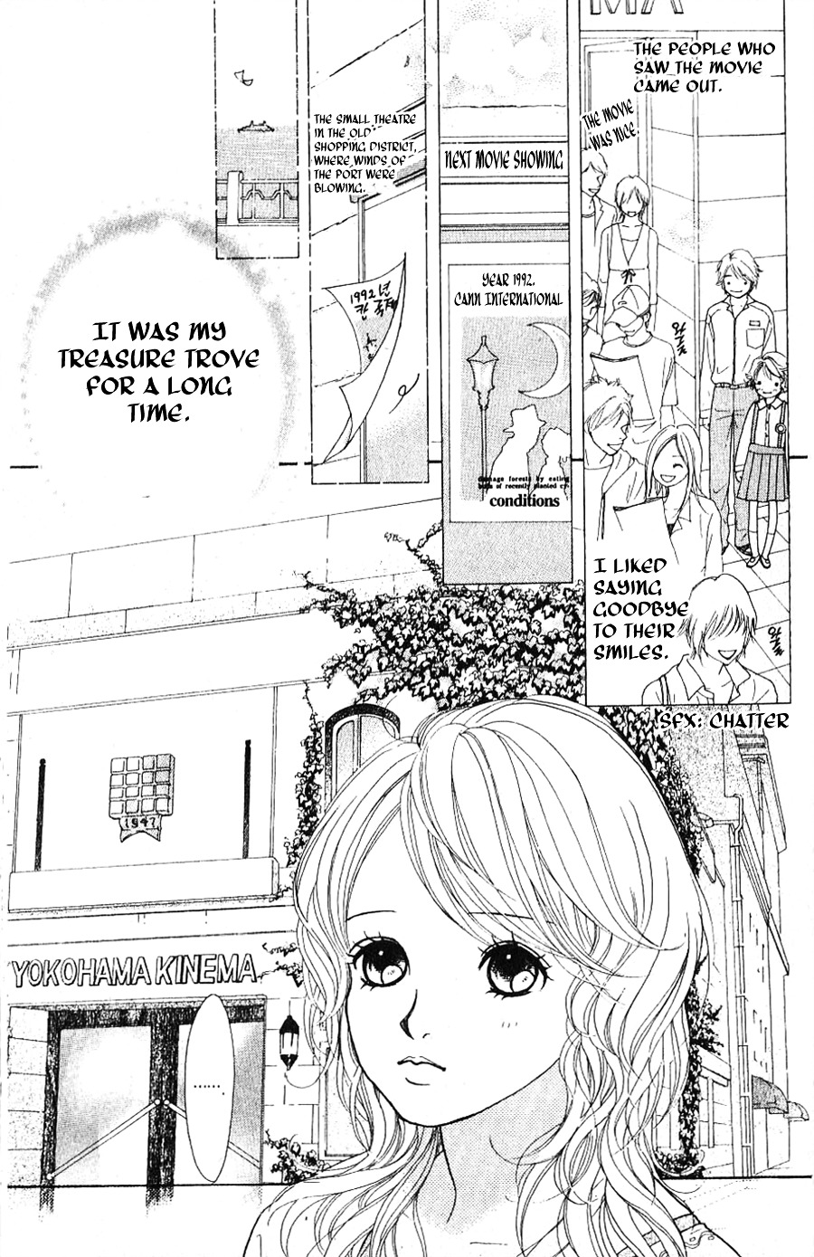 Yokohama Kinema Scenery - Chapter 1A