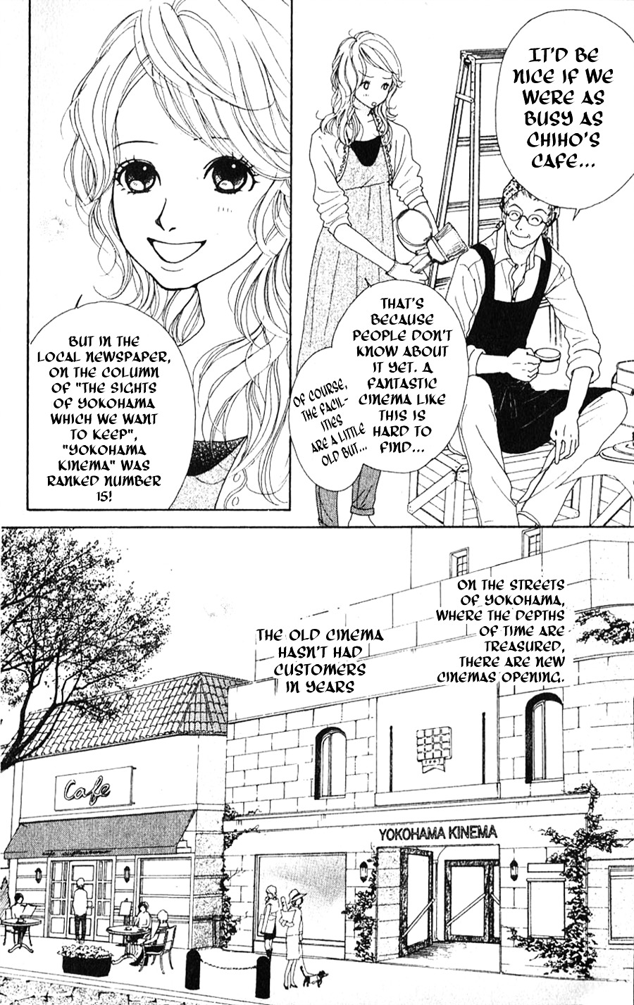 Yokohama Kinema Scenery - Chapter 1A