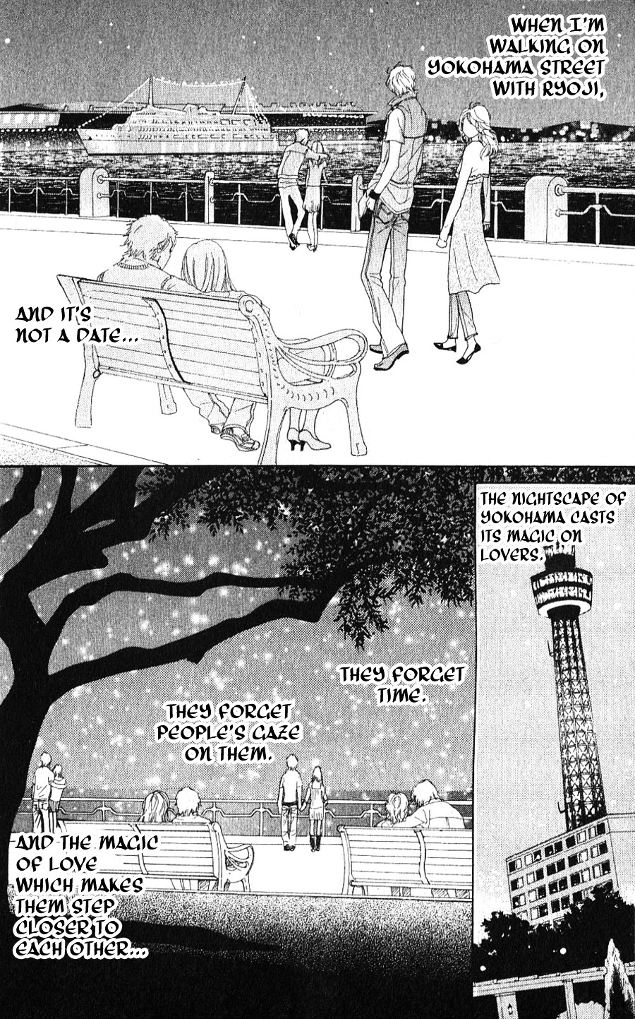 Yokohama Kinema Scenery - Chapter 1A