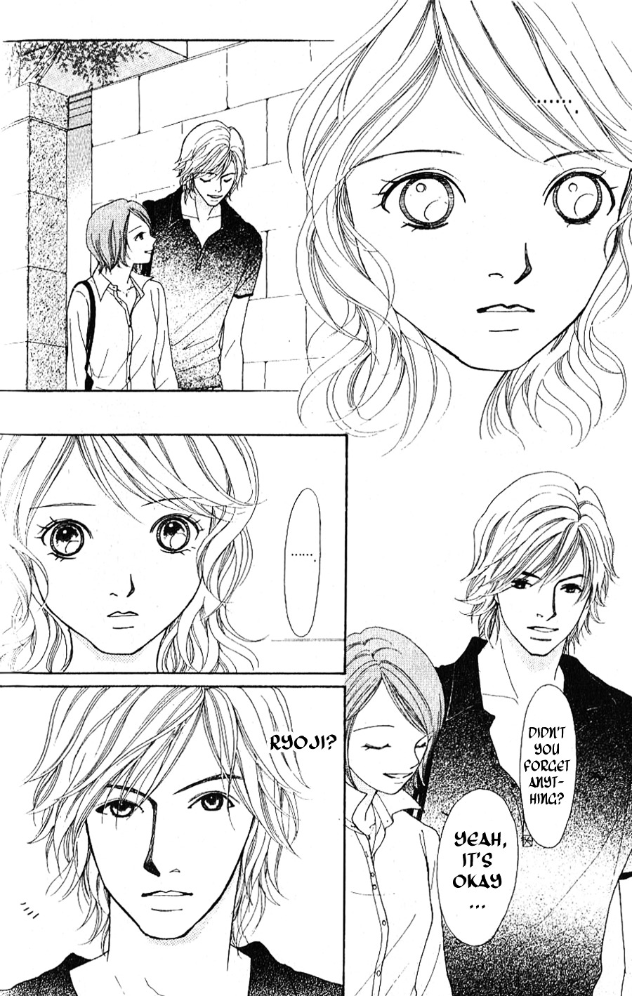 Yokohama Kinema Scenery - Chapter 1A