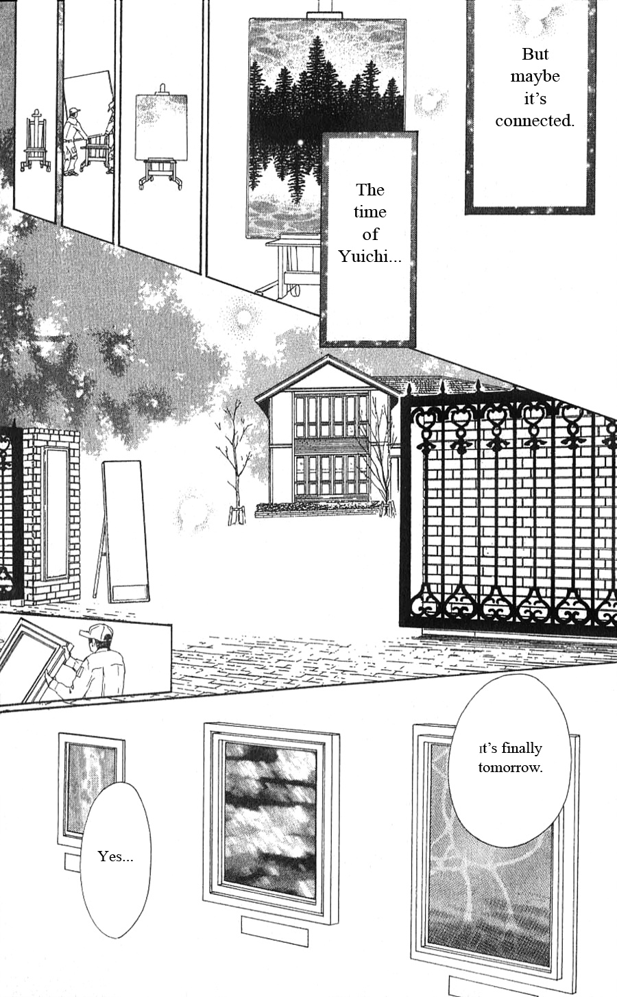 Yokohama Kinema Scenery - Chapter 2B