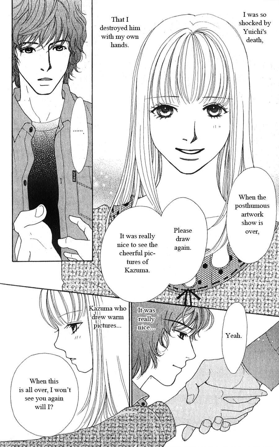 Yokohama Kinema Scenery - Chapter 2B