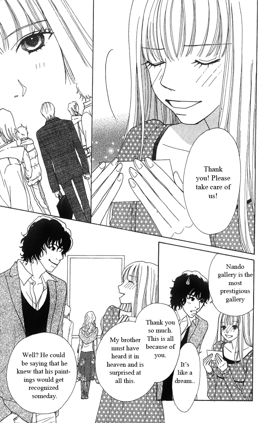 Yokohama Kinema Scenery - Chapter 2B