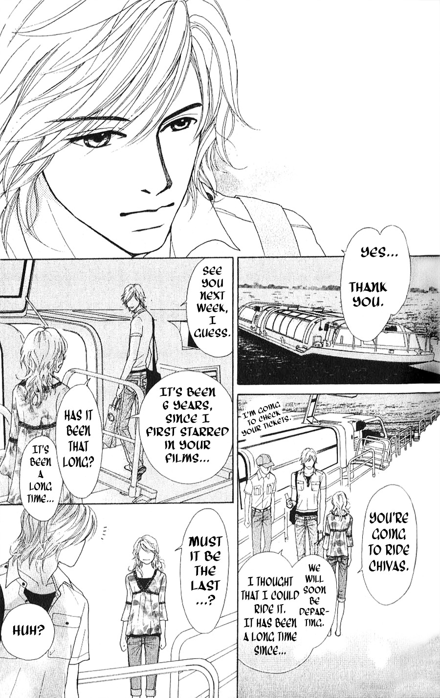 Yokohama Kinema Scenery - Chapter 1B