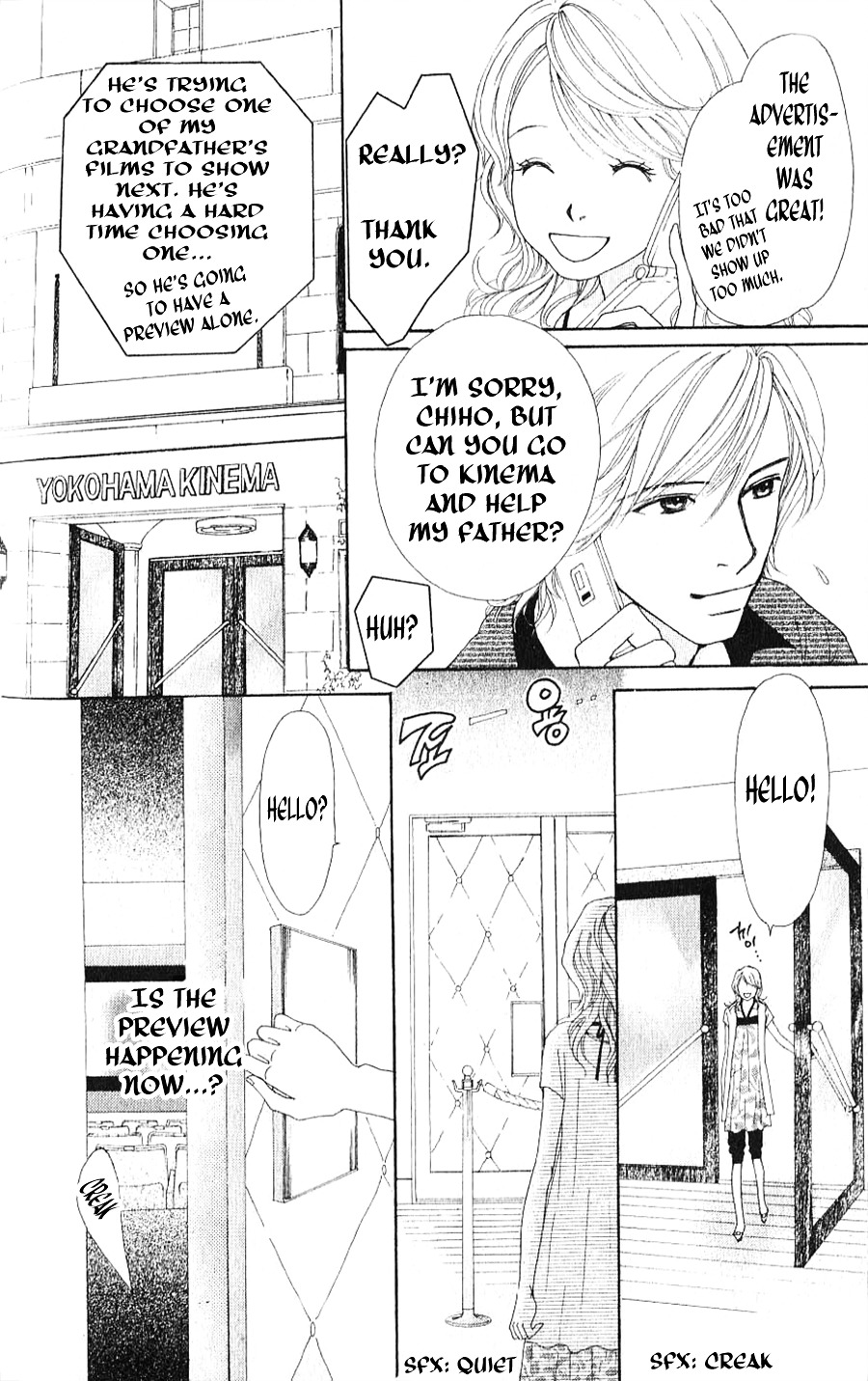 Yokohama Kinema Scenery - Chapter 1B