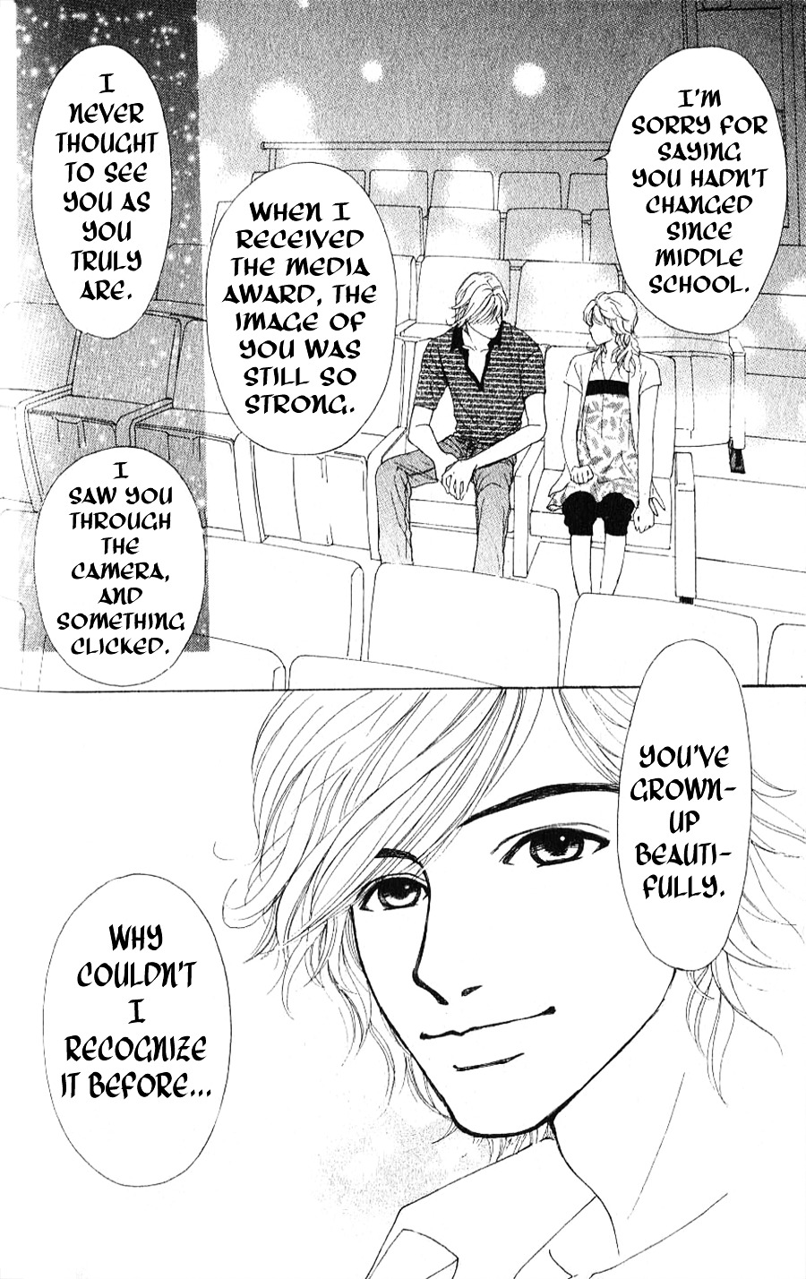 Yokohama Kinema Scenery - Chapter 1B