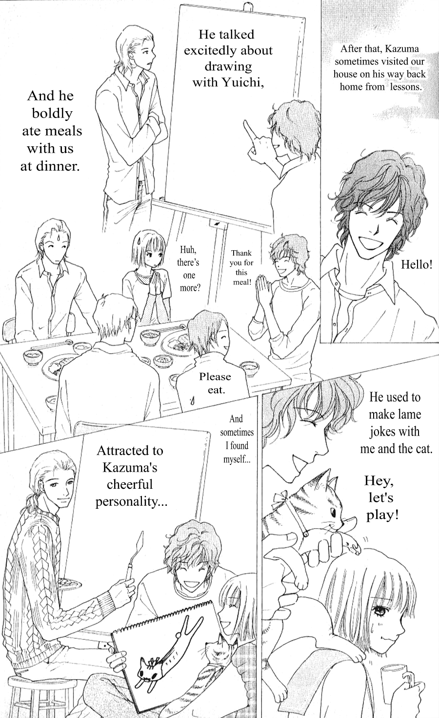 Yokohama Kinema Scenery - Chapter 2A