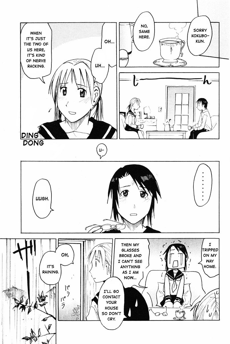 Joshidaisei Kateikyoushi Hamanaka Ai - Vol.2 Chapter 27 : The Usual Five People