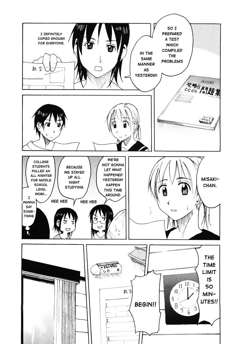 Joshidaisei Kateikyoushi Hamanaka Ai - Vol.2 Chapter 41 : The Intellect Of College Students