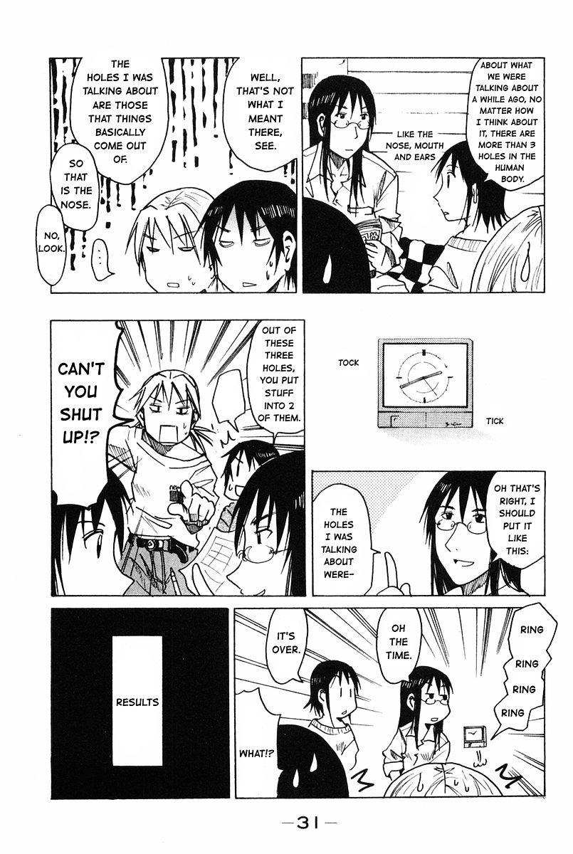 Joshidaisei Kateikyoushi Hamanaka Ai - Vol.2 Chapter 26 : Final Exams