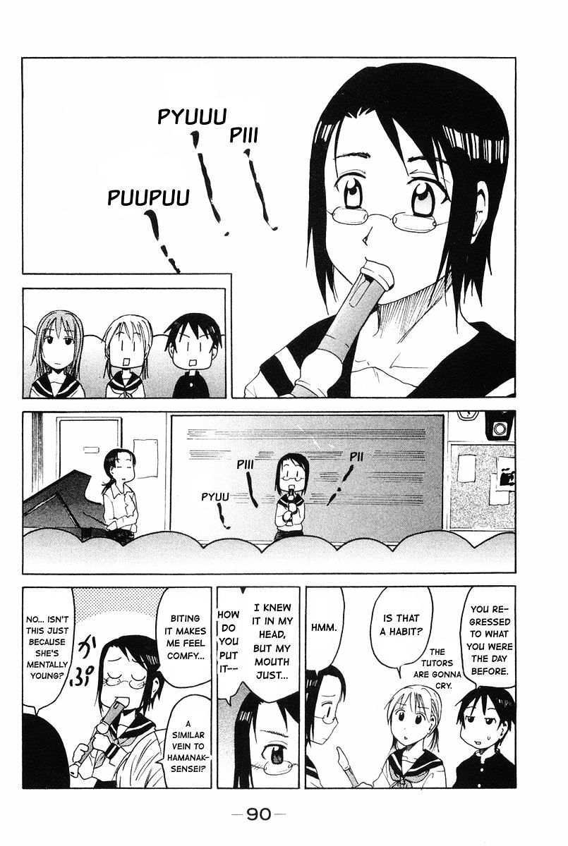 Joshidaisei Kateikyoushi Hamanaka Ai - Vol.2 Chapter 35 : Playing Instruments Like A Little Girl