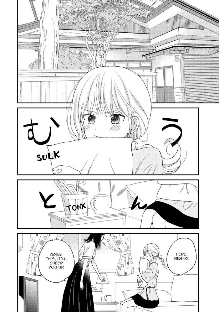 Atsumori-Kun No Oyomesan (←Mitei) - Chapter 15