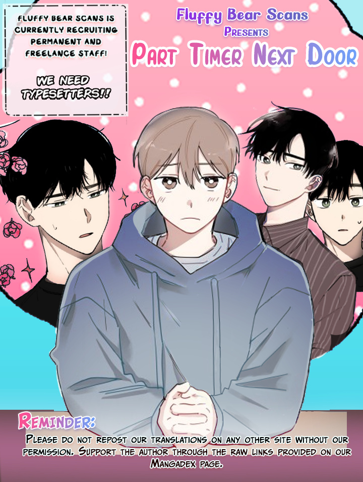 Part Timer Next Door - Chapter 2