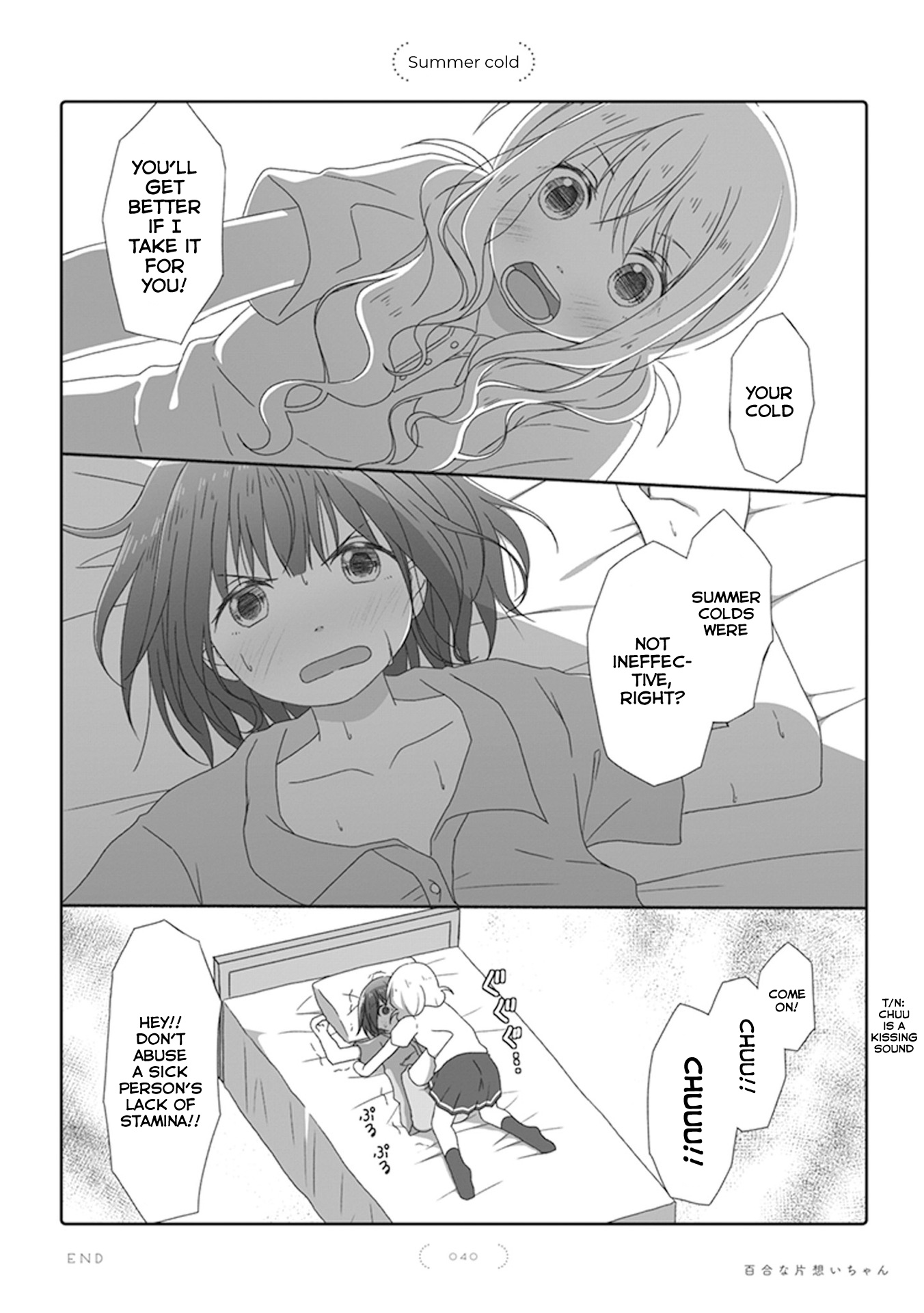 Yuri Na Kataomoi-Chan - Vol.1 Chapter 20: Summer Cold