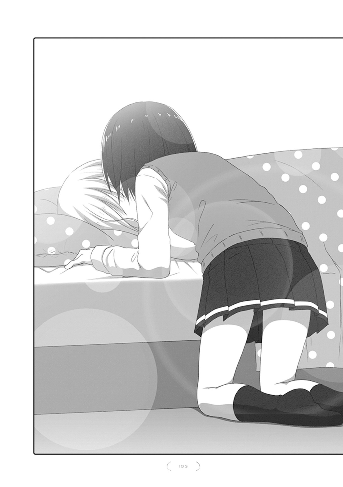 Yuri Na Kataomoi-Chan - Vol.1 Chapter 60: Epilogue