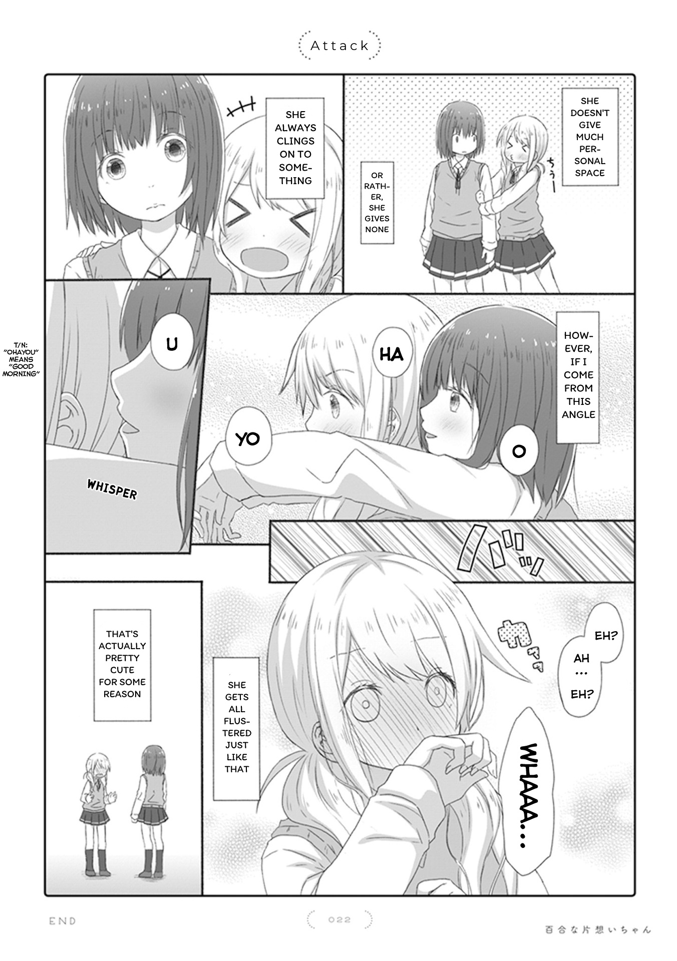 Yuri Na Kataomoi-Chan - Chapter 6: Attack