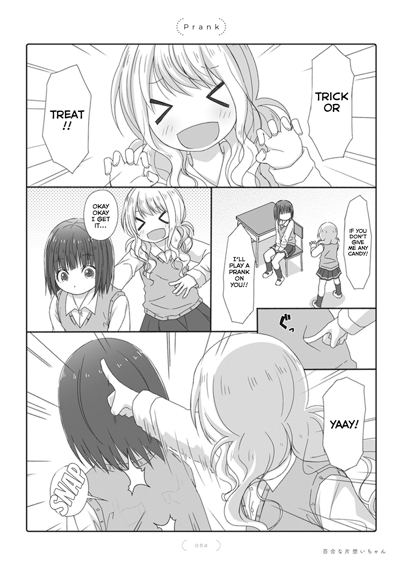 Yuri Na Kataomoi-Chan - Vol.1 Chapter 29: Prank