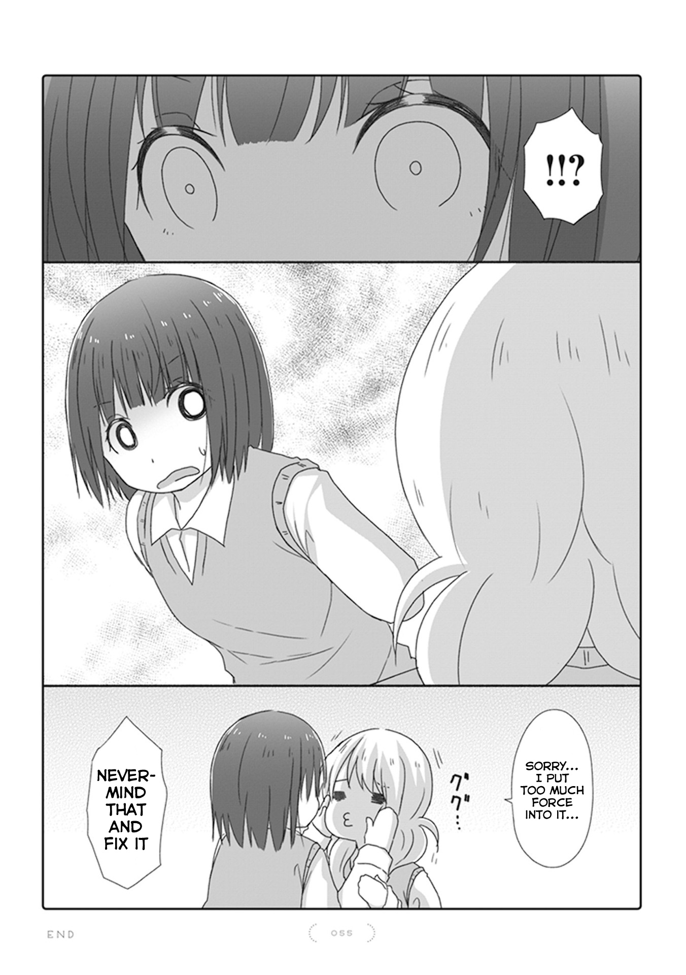 Yuri Na Kataomoi-Chan - Vol.1 Chapter 29: Prank