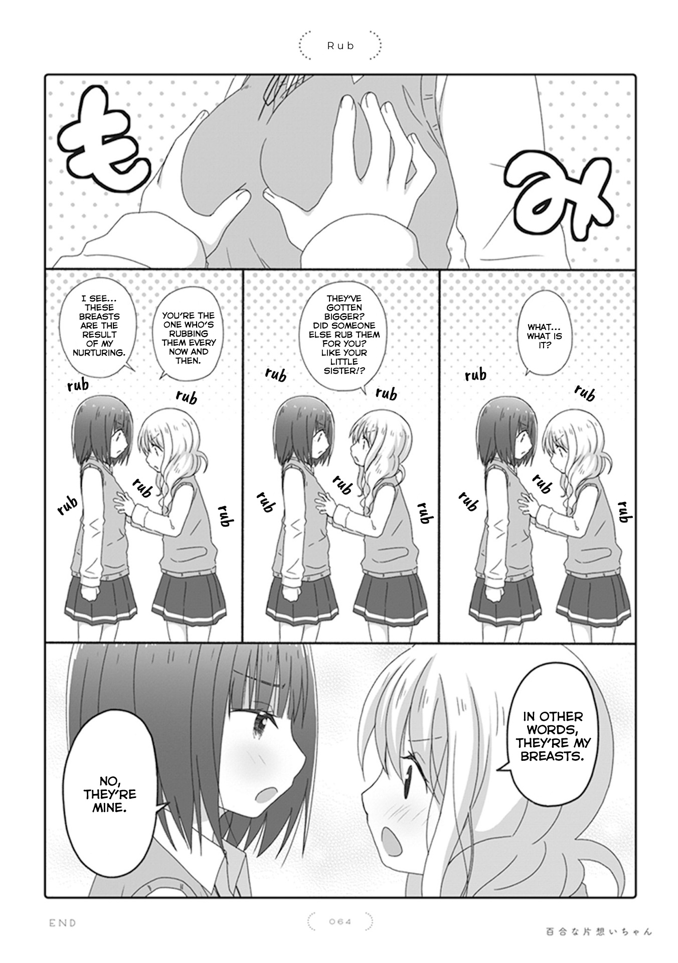 Yuri Na Kataomoi-Chan - Vol.1 Chapter 34: Rub