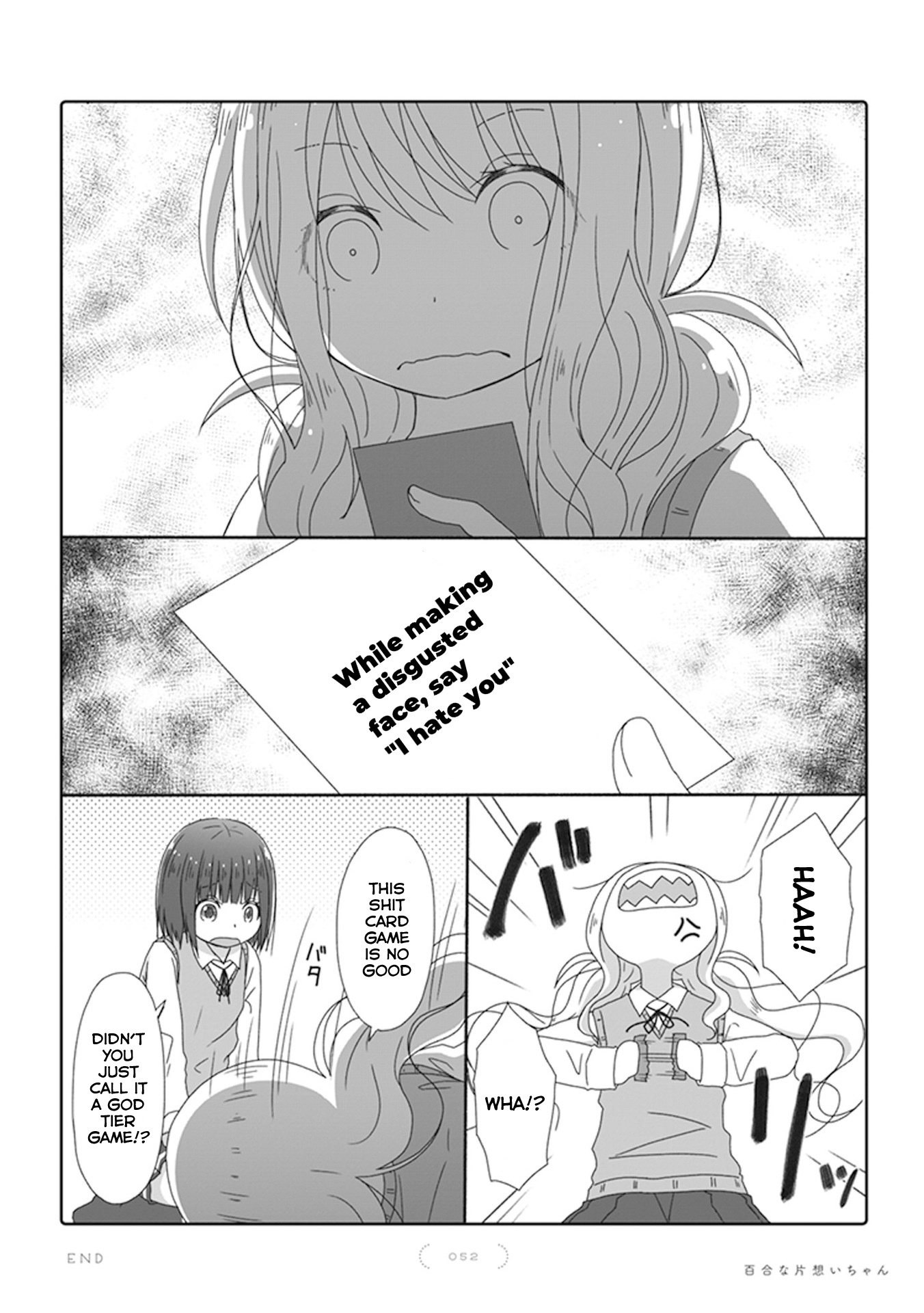 Yuri Na Kataomoi-Chan - Vol.1 Chapter 27: Game