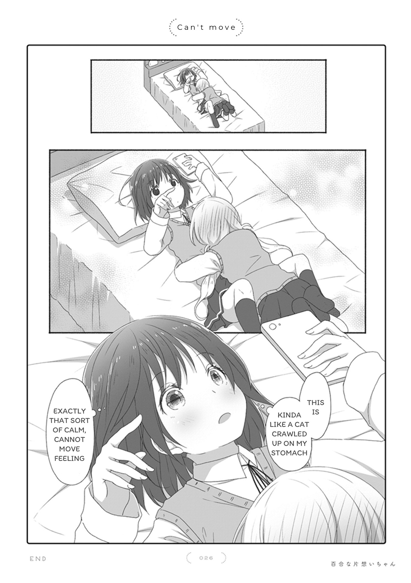 Yuri Na Kataomoi-Chan - Vol.1 Chapter 10: Can T Move