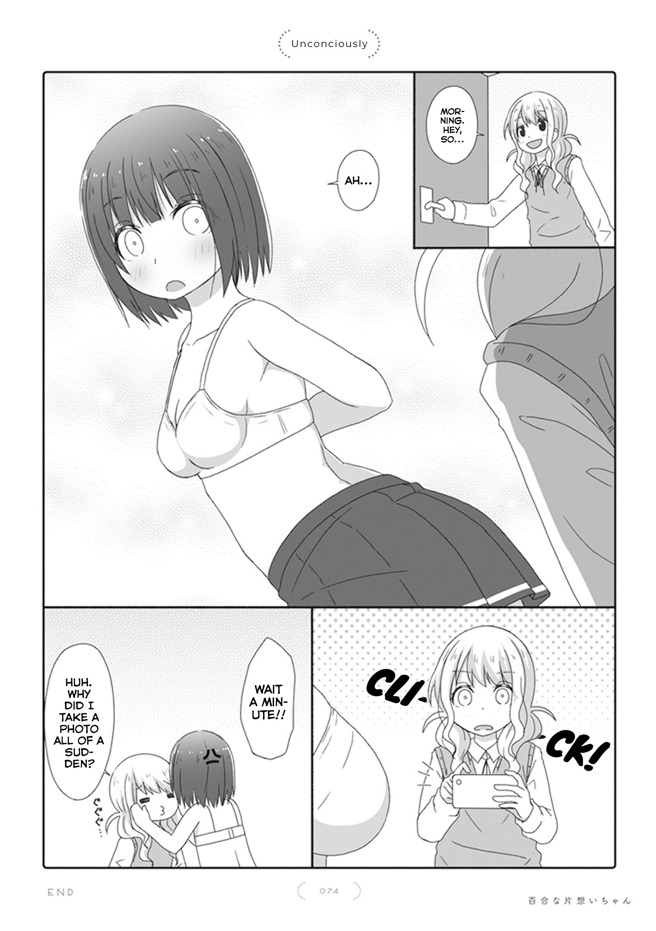 Yuri Na Kataomoi-Chan - Vol.1 Chapter 42: Unconciously