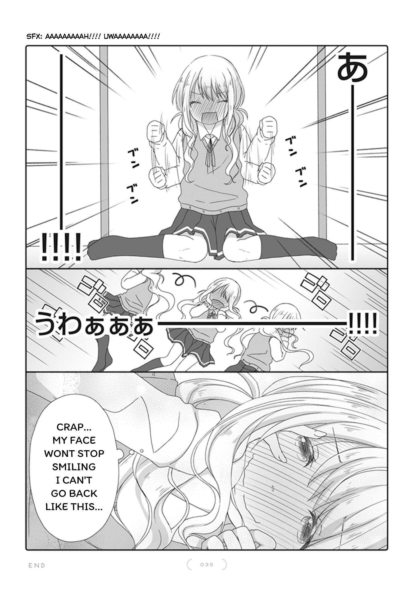 Yuri Na Kataomoi-Chan - Vol.1 Chapter 16: Words