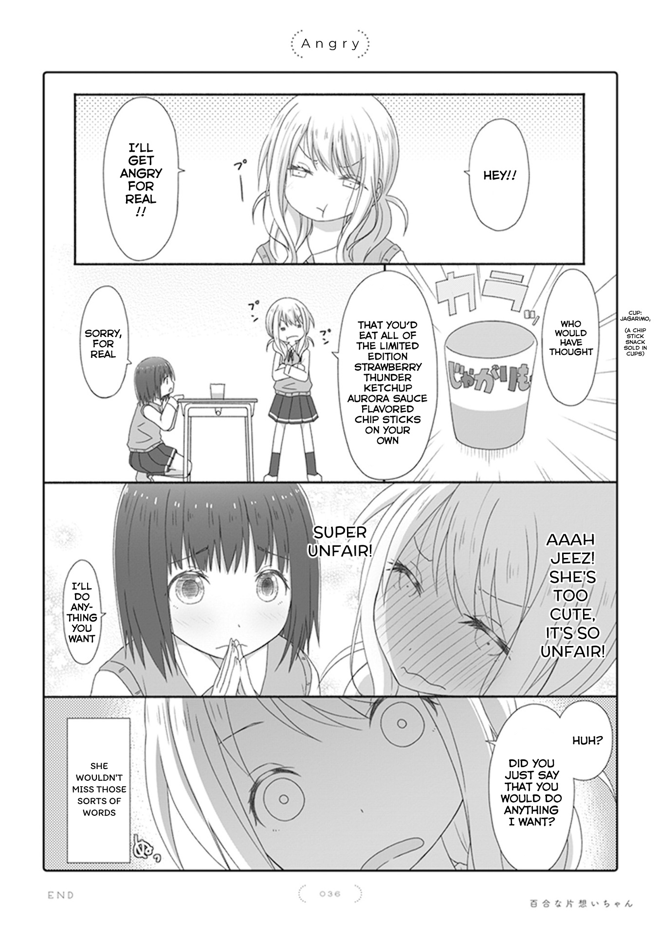 Yuri Na Kataomoi-Chan - Vol.1 Chapter 17: Angry