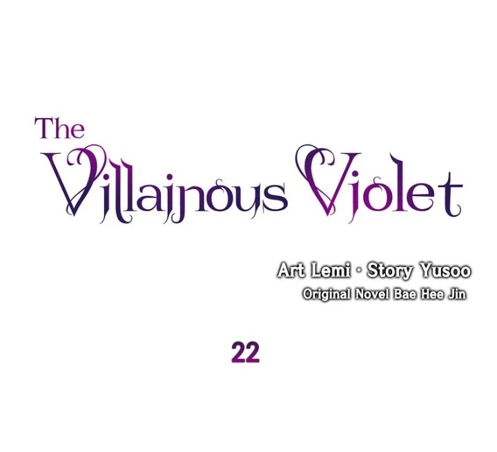 Villainous Princess - Chapter 22