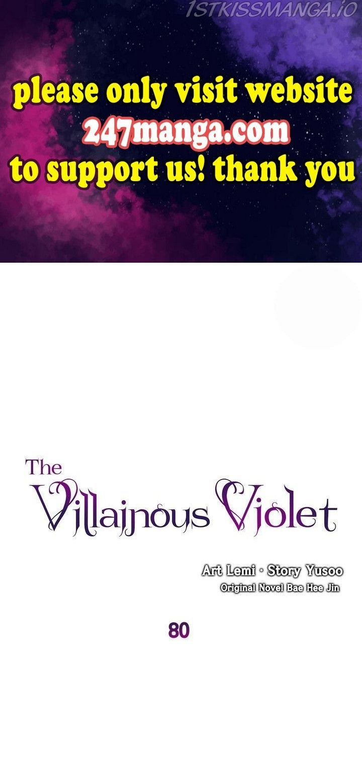 Villainous Princess - Chapter 80