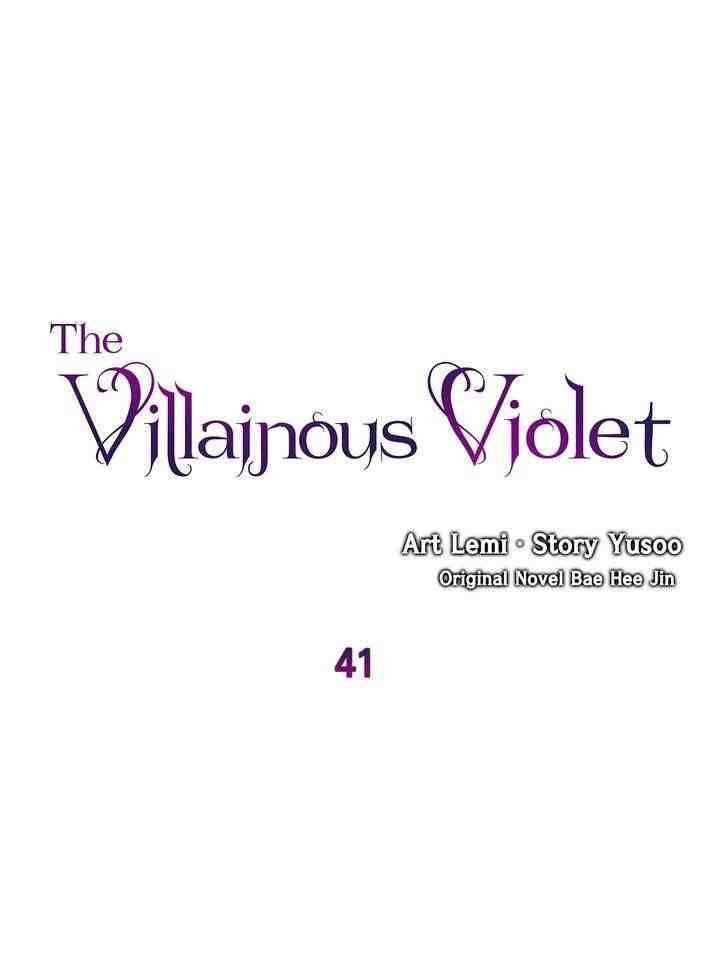 Villainous Princess - Chapter 41