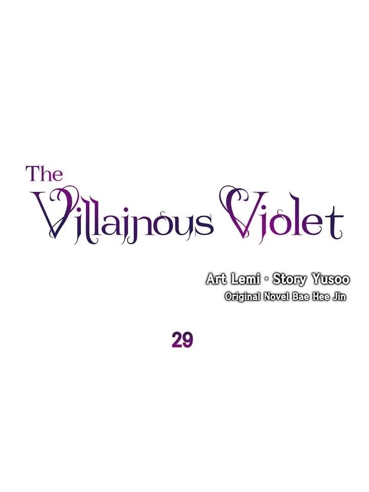 Villainous Princess - Chapter 29