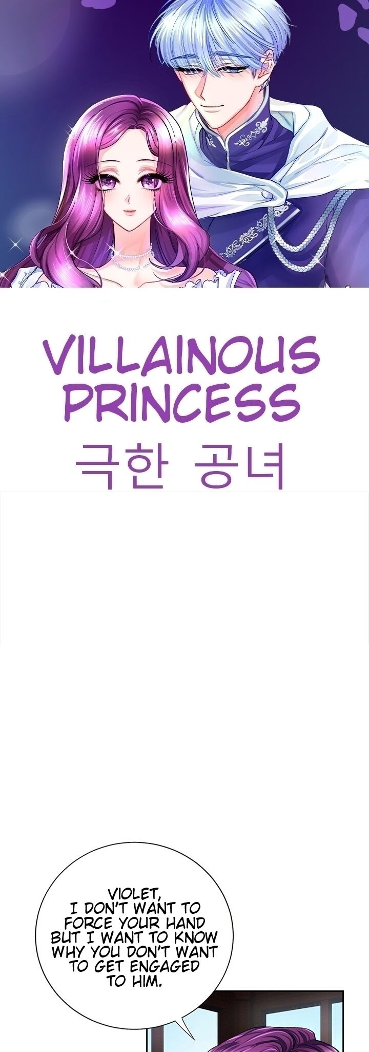 Villainous Princess - Chapter 12