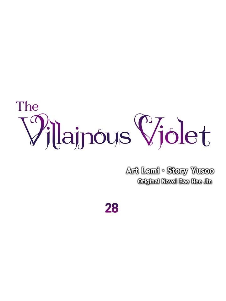 Villainous Princess - Chapter 28