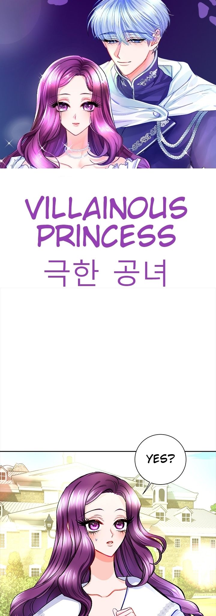 Villainous Princess - Chapter 3