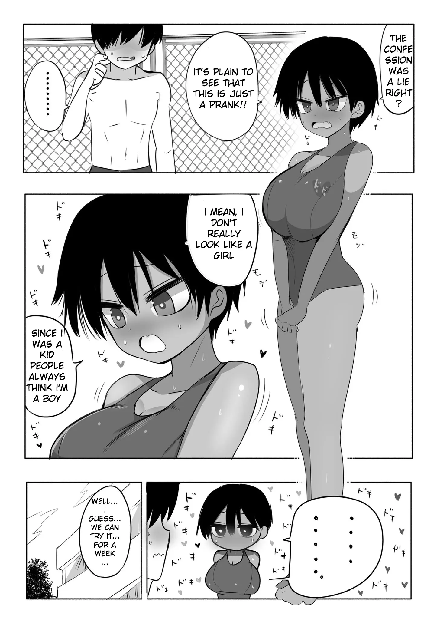 Muchi Muchi Osananajimi - Chapter 2