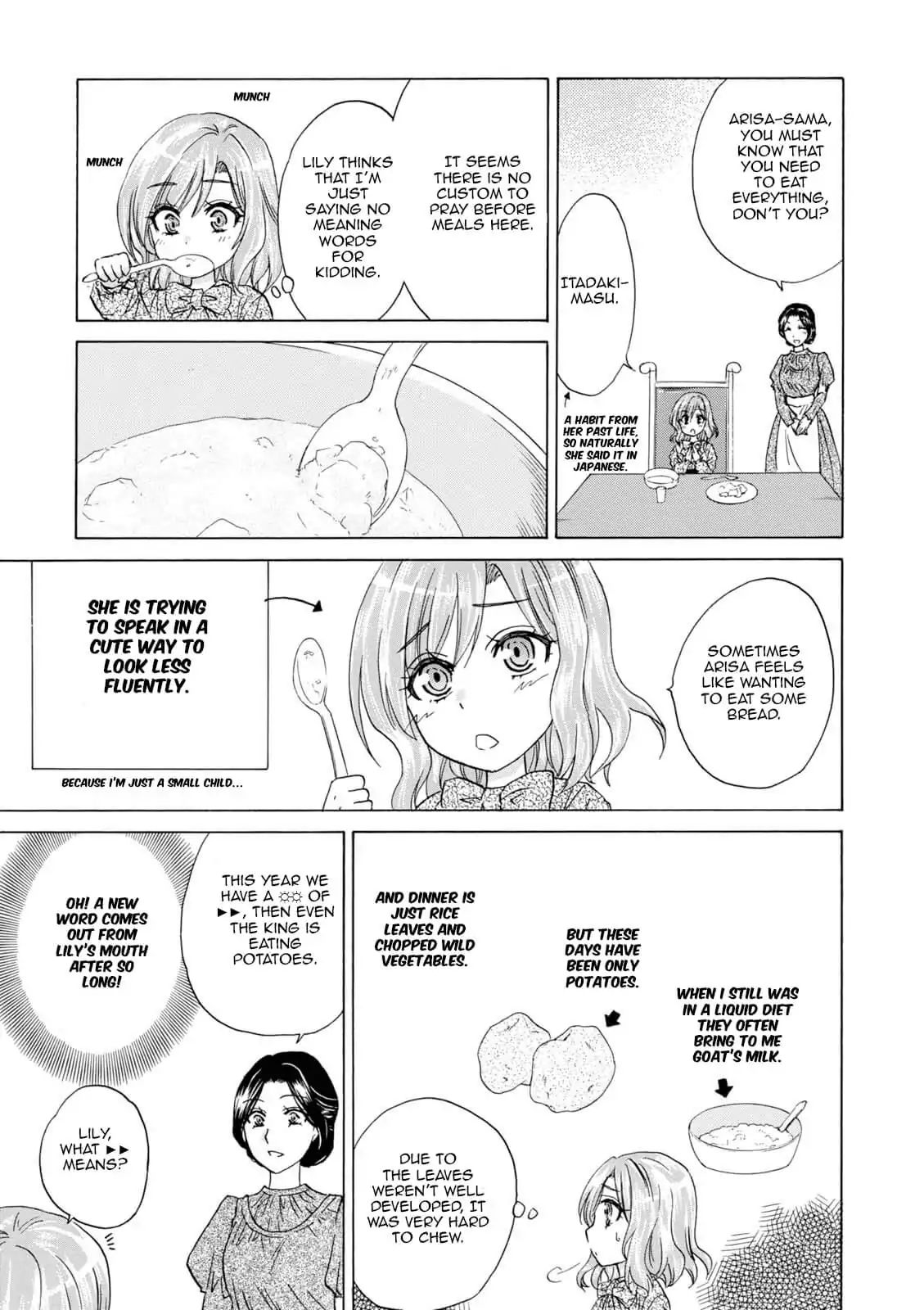 Death March To The Parallel World Rhapsody Ex: Princess Arisa's Otherworldly Struggle - Vol.1 Chapter 1: Bye-Bye Japan