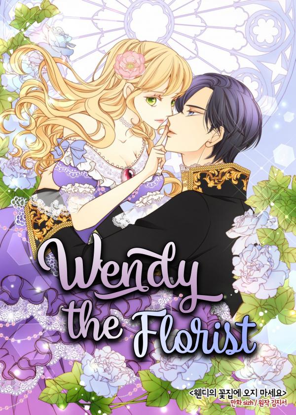 Wendy The Florist - Chapter 1