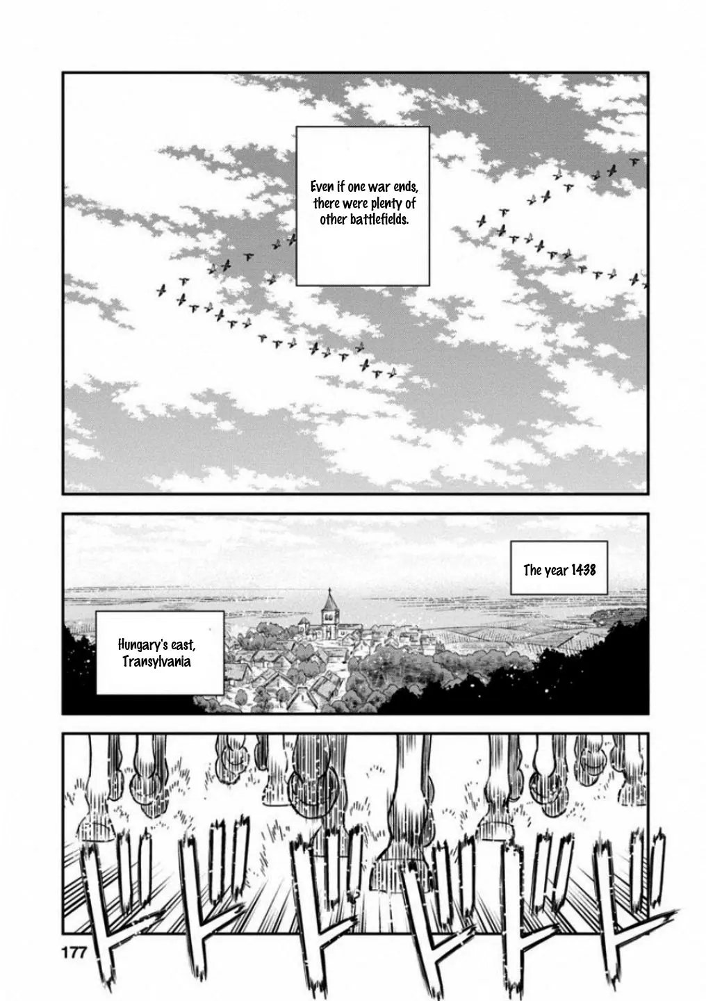 Otome Sensou - Vol.12 Chapter 60: Flute And Girl