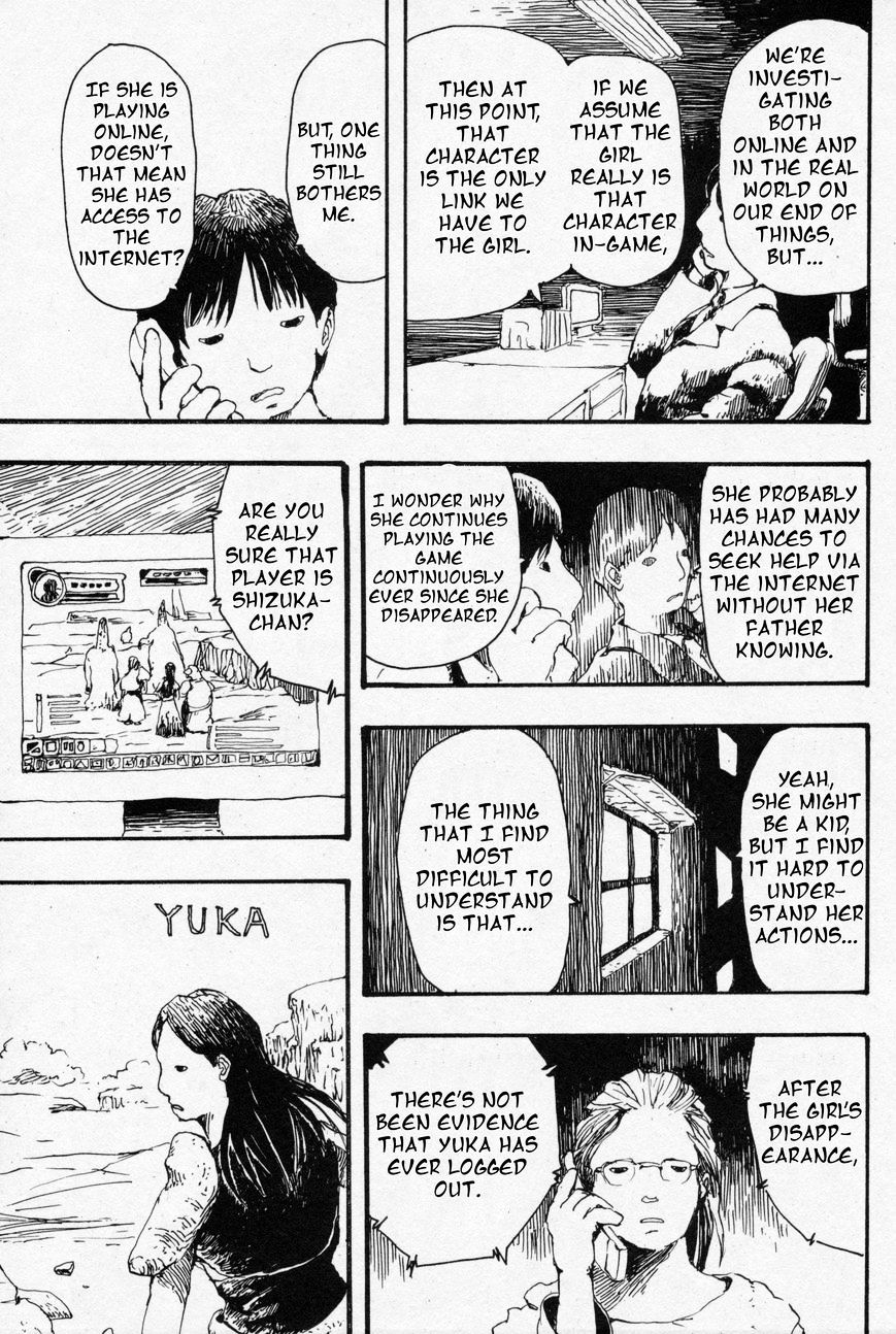 Yume - Chapter 2