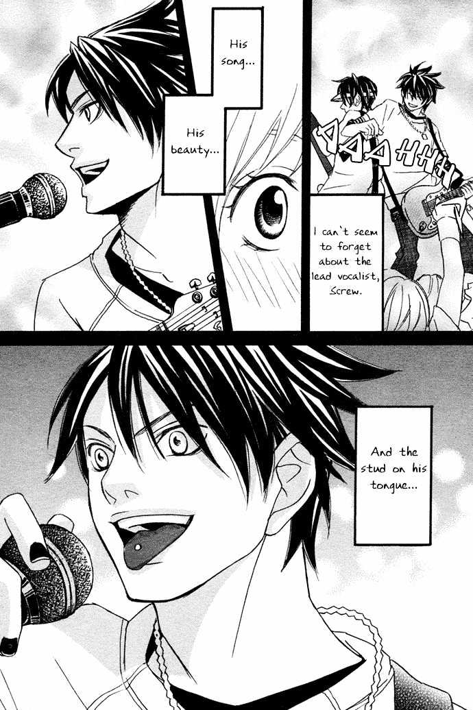 Nousatsu Rock Star - Vol.1 Chapter 1