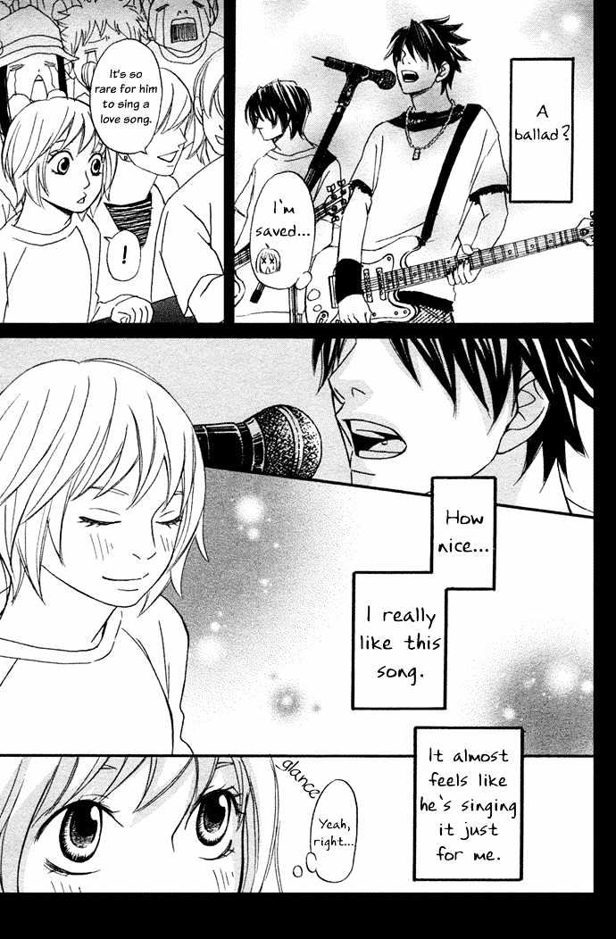 Nousatsu Rock Star - Vol.1 Chapter 1