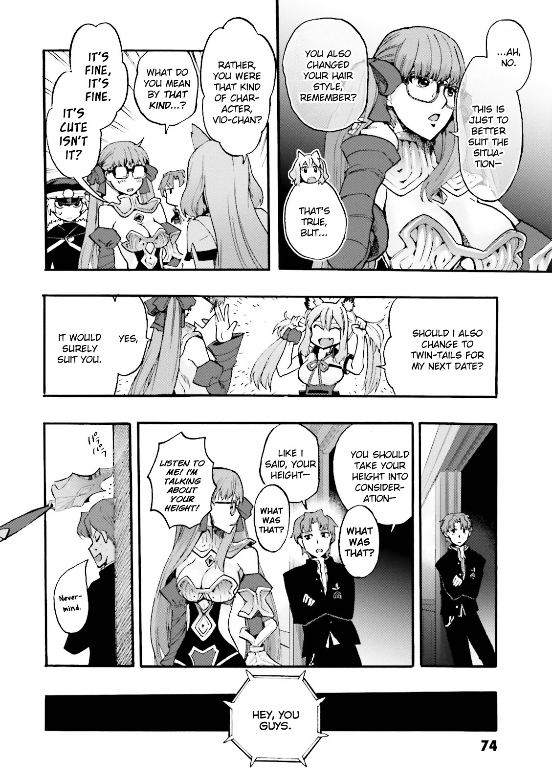 Fate/Extra Ccc - Foxtail - Vol.5 Chapter 29 : Rival