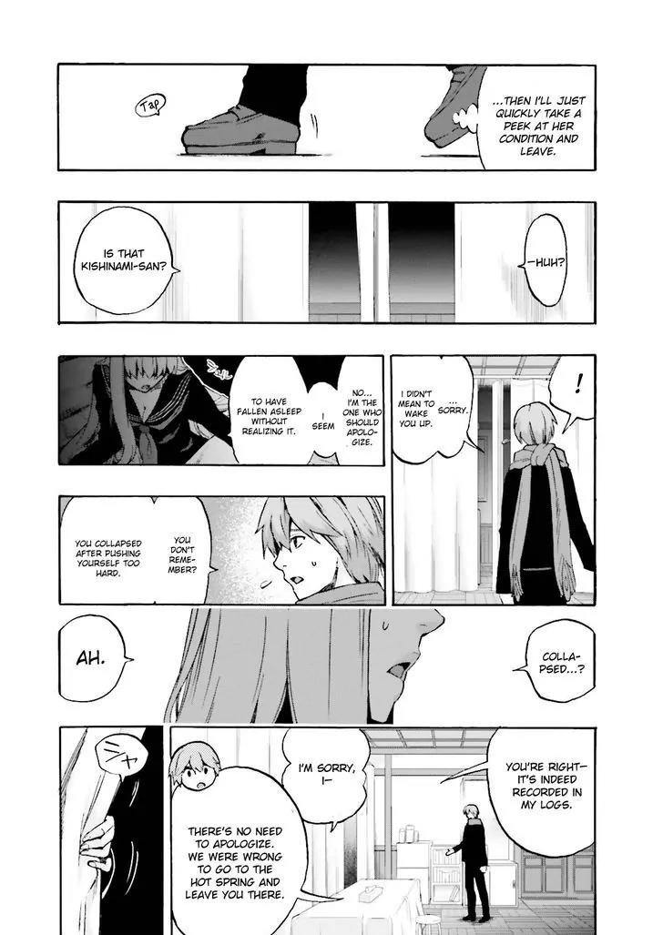 Fate/Extra Ccc - Foxtail - Chapter 22: Ninth Floor