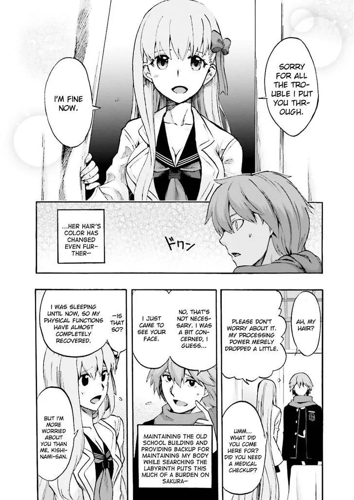 Fate/Extra Ccc - Foxtail - Chapter 22: Ninth Floor