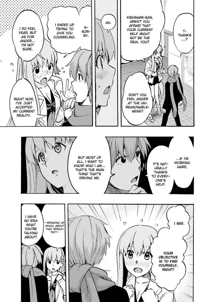 Fate/Extra Ccc - Foxtail - Chapter 22: Ninth Floor