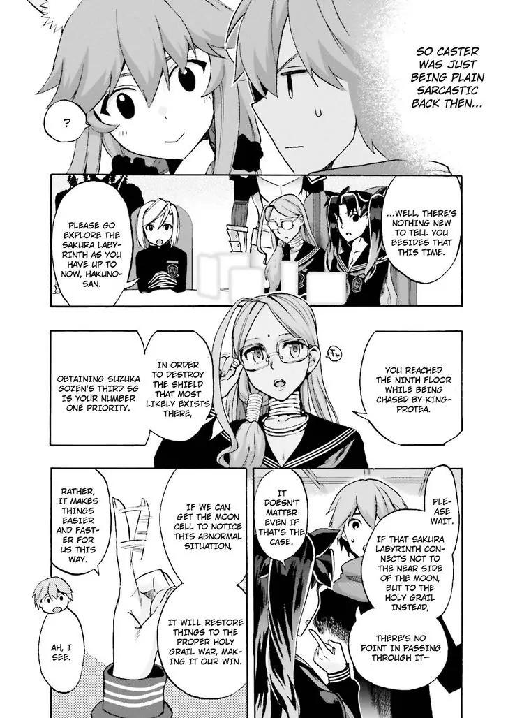 Fate/Extra Ccc - Foxtail - Chapter 22: Ninth Floor