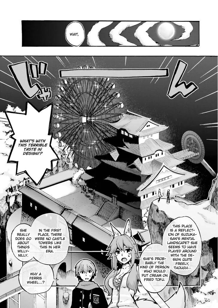 Fate/Extra Ccc - Foxtail - Chapter 22: Ninth Floor